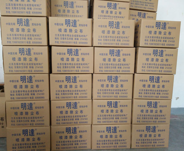 无锡市明达合成胶粘材料厂专业生产除尘布,粘性纱布,多功能除尘布,汽车除尘布产品，具有清洗、乳化、吸附等多种功能，是一种最新的专用清洗材料。主要用于汽车、摩托车、飞机、自行车、高级装璜等高光洁度油漆表面在涂喷前的处理。使用第三代多功能除尘布手感滑爽、无污染，使用后在物品的表面不残留油污、纸屑、尘粒、织维等异物，能使产品具有更加光亮感。省油漆，丰满的表面效果，产品畅销国内。