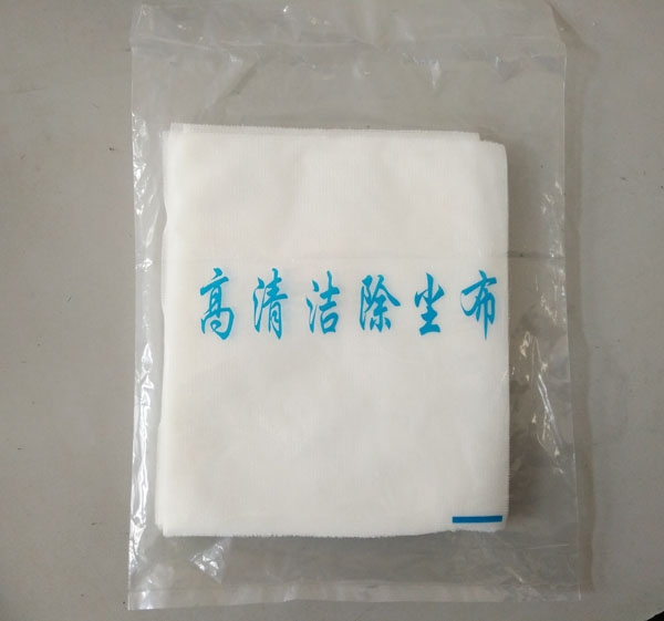 无锡市明达合成胶粘材料厂专业生产除尘布,粘性纱布,多功能除尘布,汽车除尘布产品，具有清洗、乳化、吸附等多种功能，是一种最新的专用清洗材料。主要用于汽车、摩托车、飞机、自行车、高级装璜等高光洁度油漆表面在涂喷前的处理。使用第三代多功能除尘布手感滑爽、无污染，使用后在物品的表面不残留油污、纸屑、尘粒、织维等异物，能使产品具有更加光亮感。省油漆，丰满的表面效果，产品畅销国内。